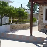 Paraschos Kos